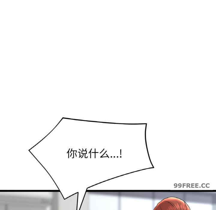 第125张