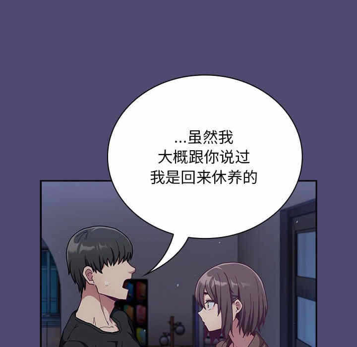 第123张