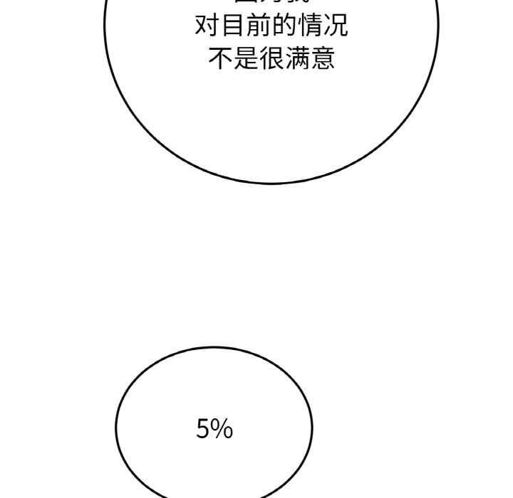 第130张