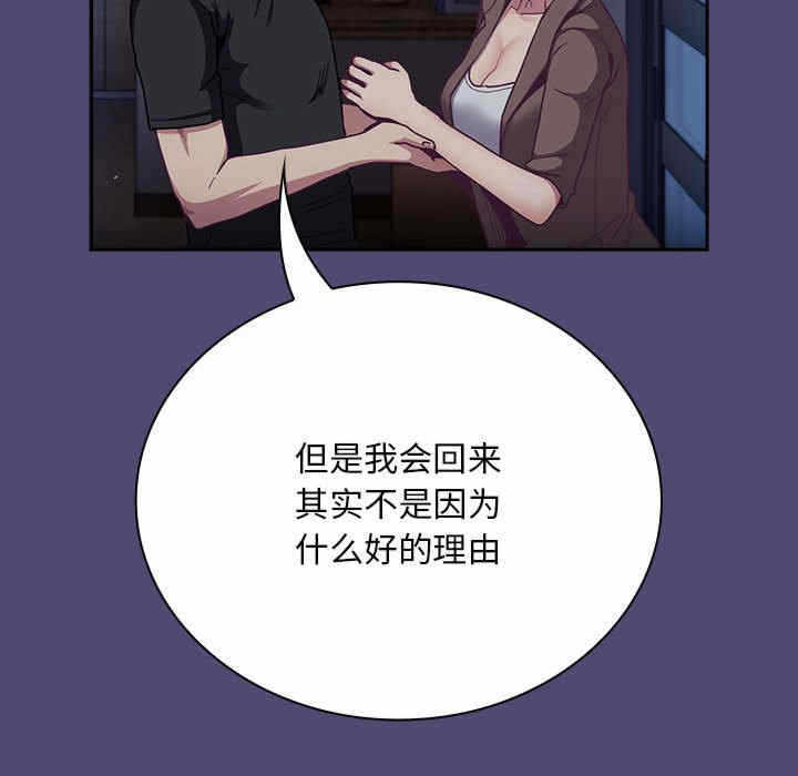第126张