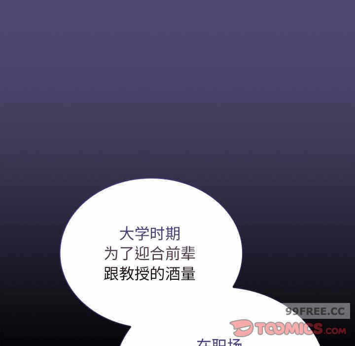 第127张