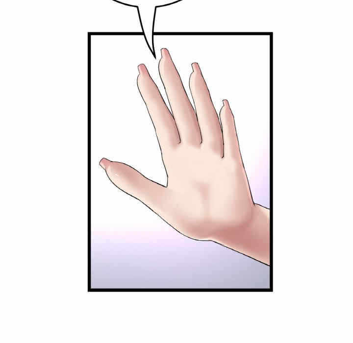 第131张