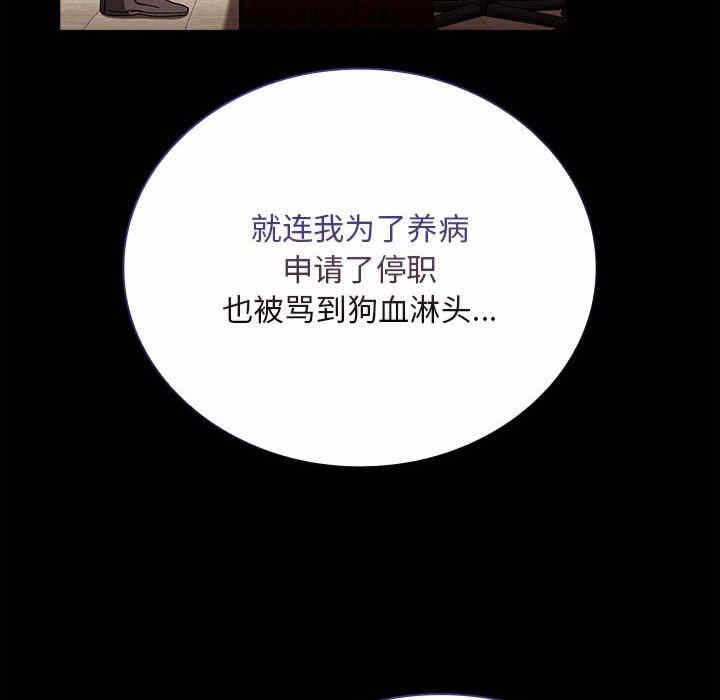 第132张