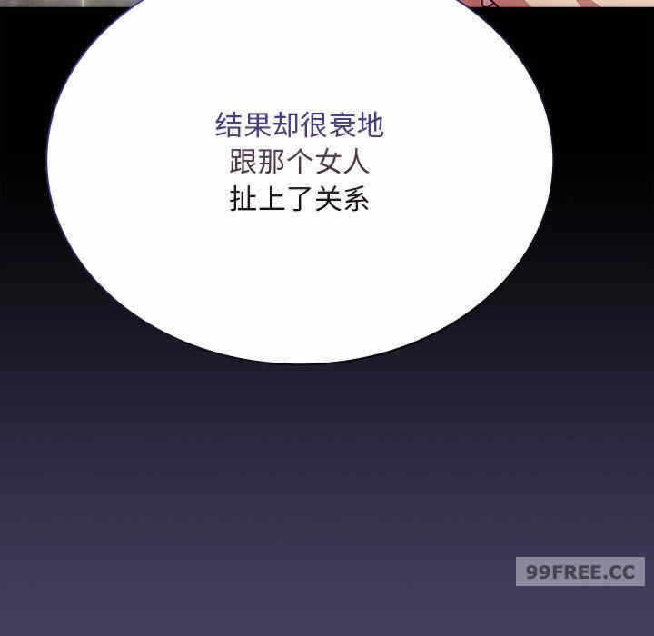 第137张
