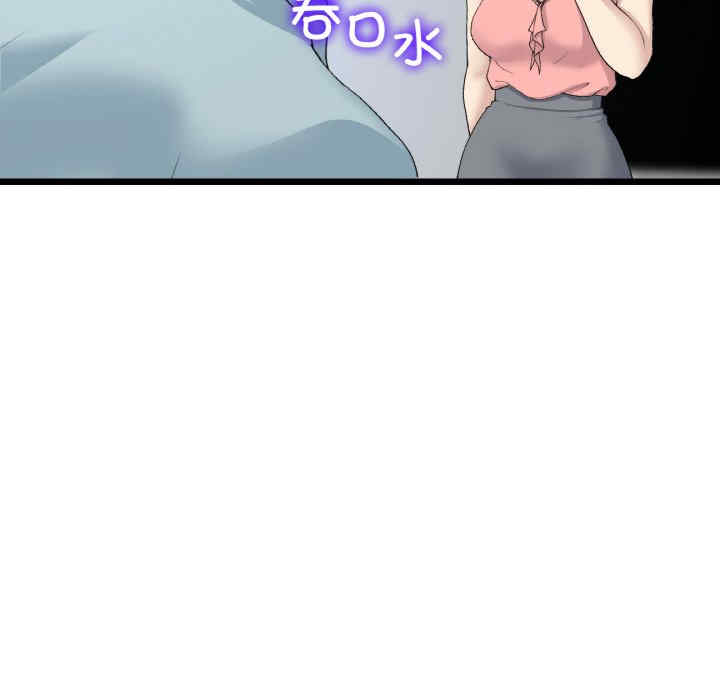 第142张
