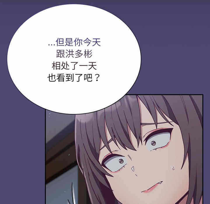 第140张