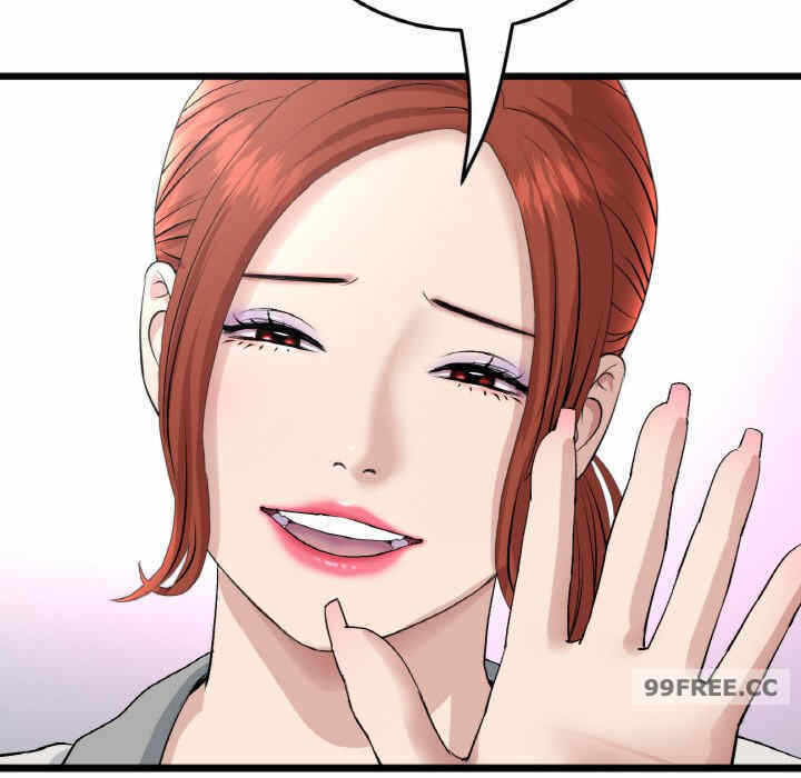 第146张