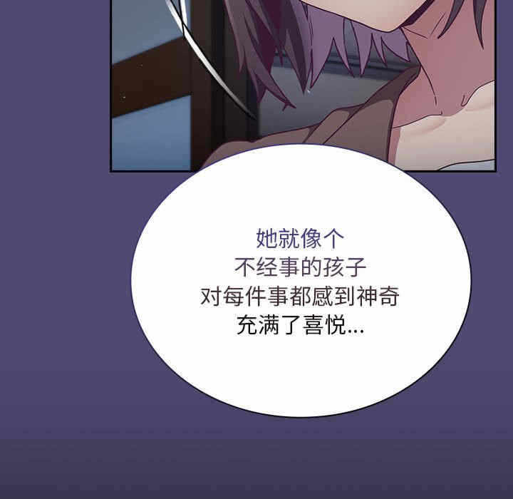 第141张