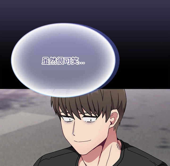 第144张