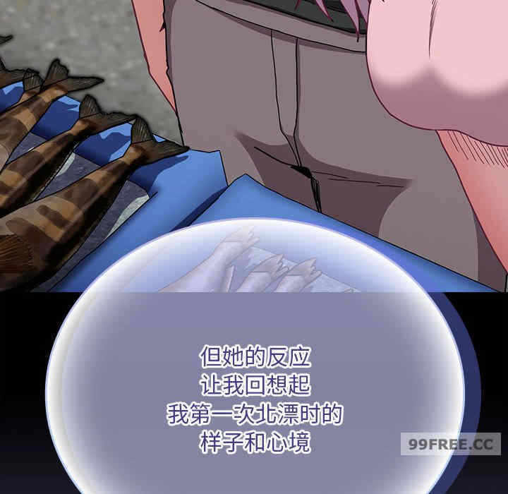 第147张