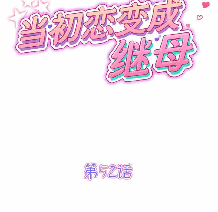 第151张