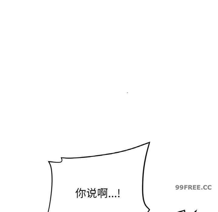第155张