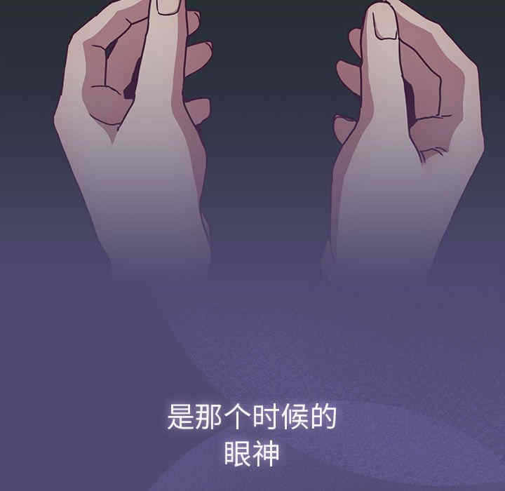 第159张