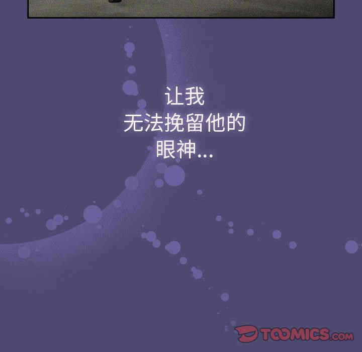 第164张
