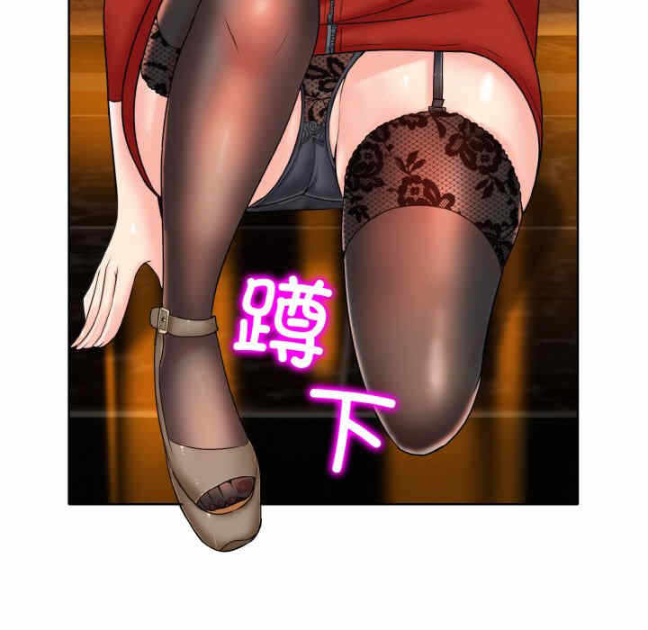 第41张