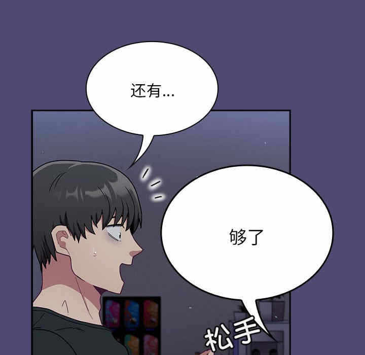 第166张