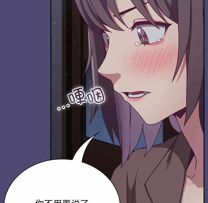 第169张