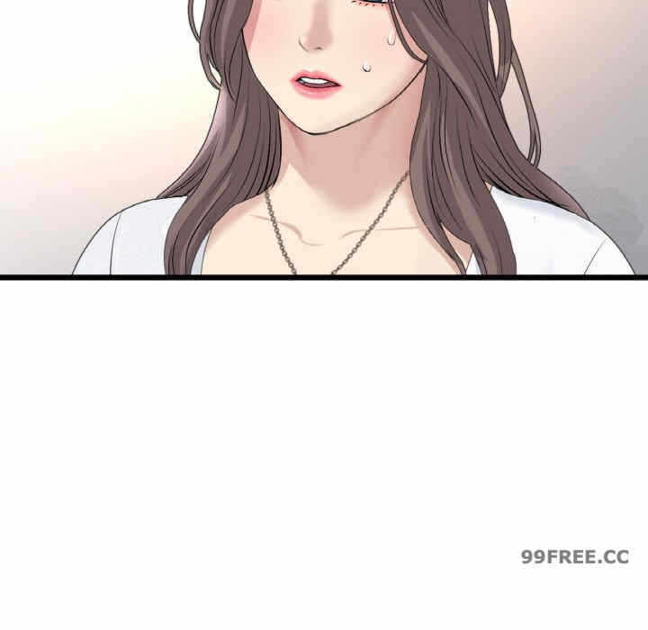 第175张