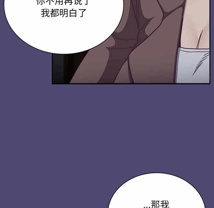 第171张