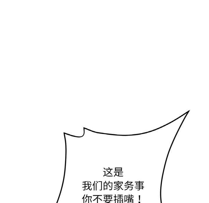 第178张