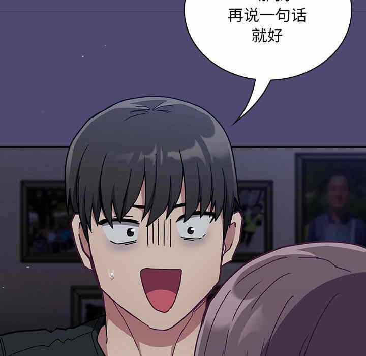第173张