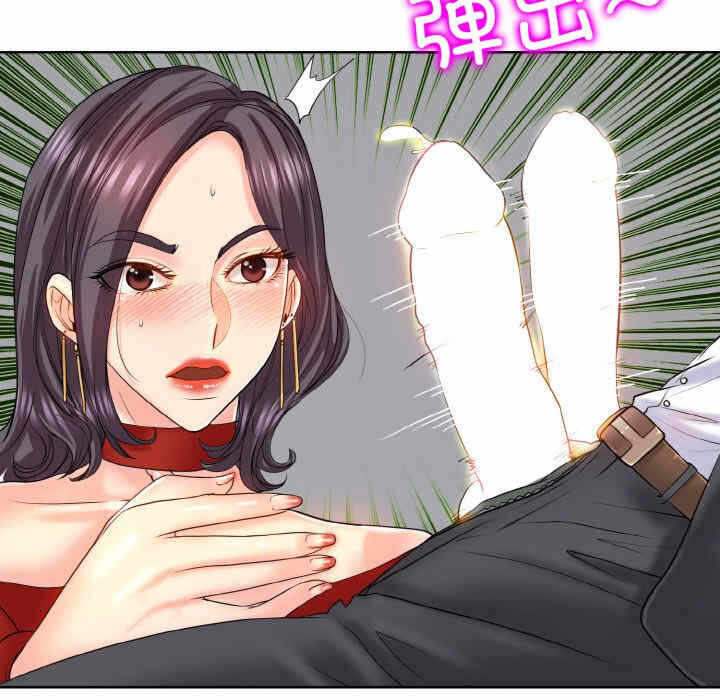 第52张