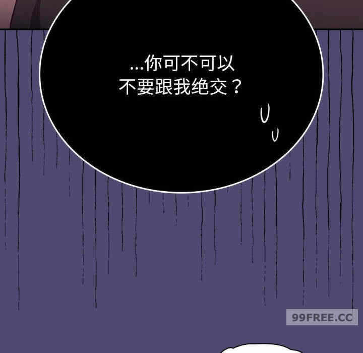 第5张