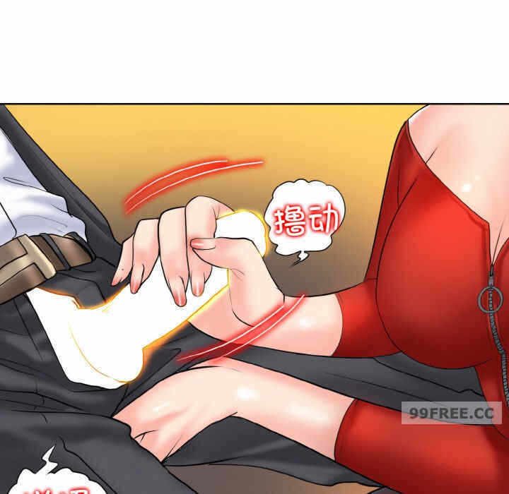 第59张