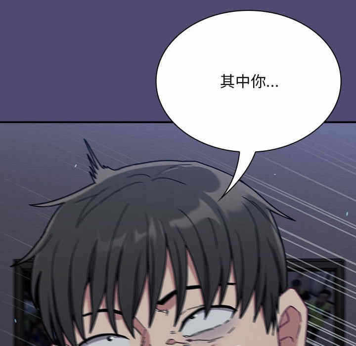 第14张