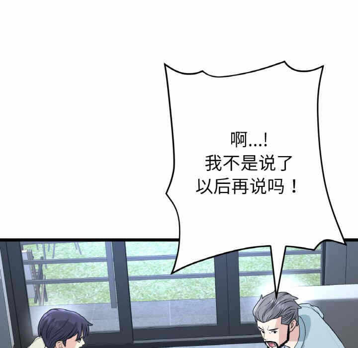 第189张