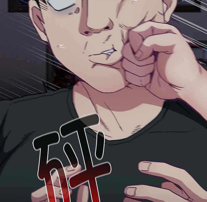 第18张