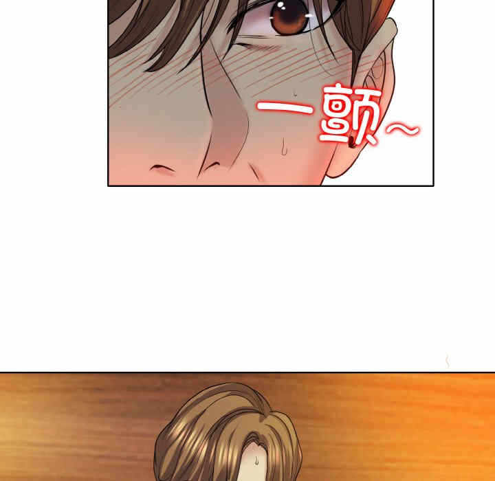 第63张