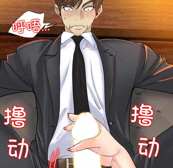 第65张