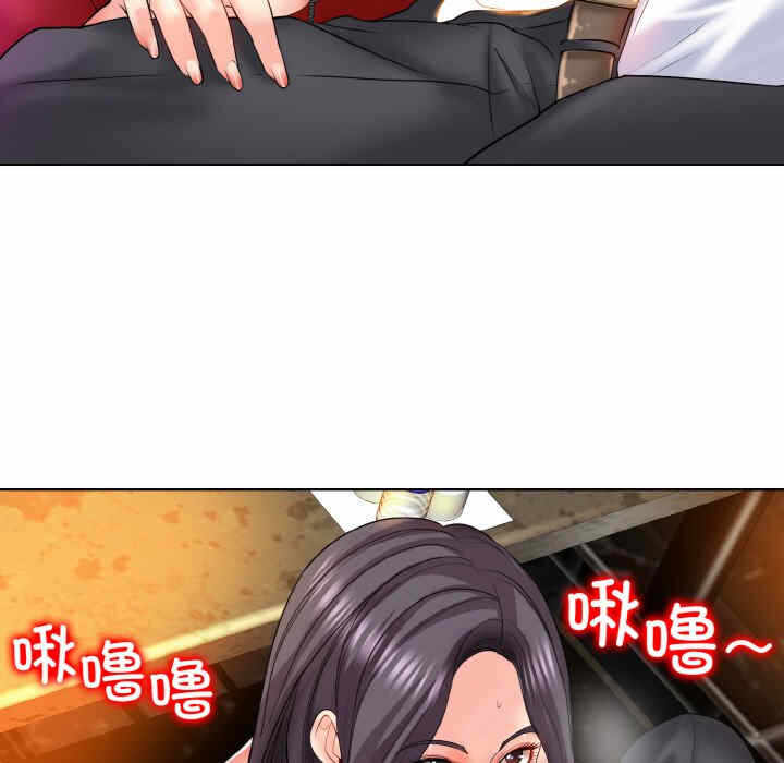 第74张