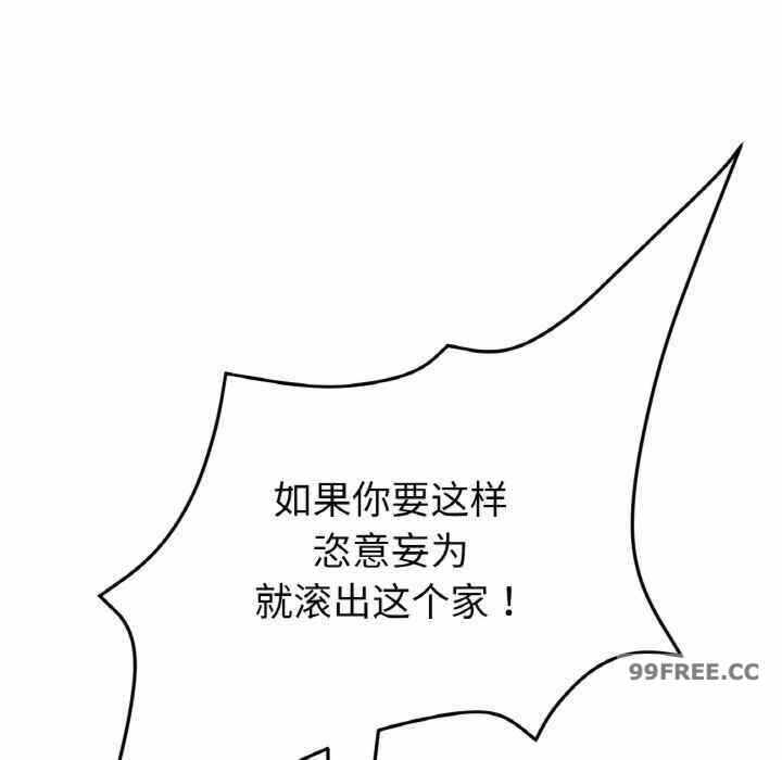 第7张