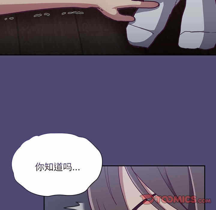 第38张