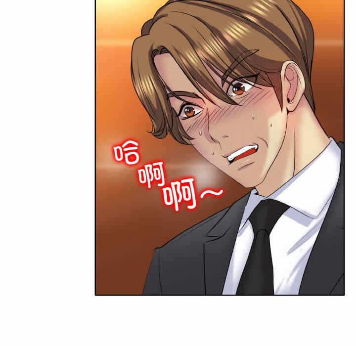 第78张