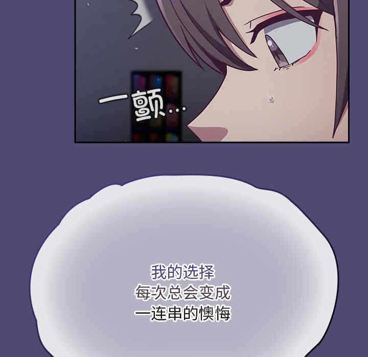 第40张