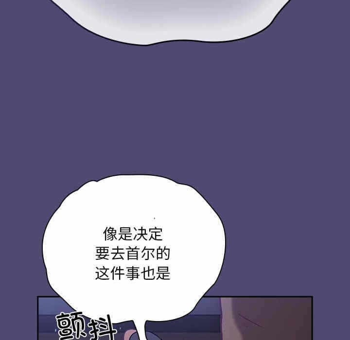 第44张