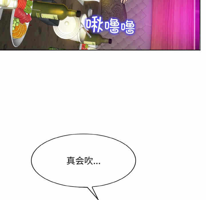 第84张