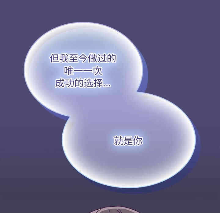 第50张