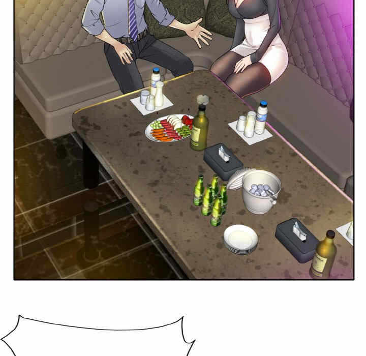 第87张