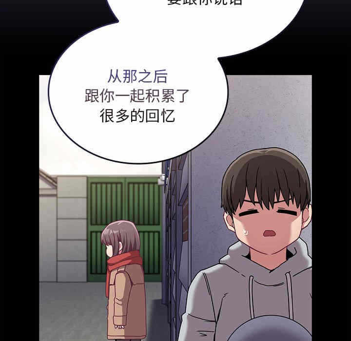 第55张