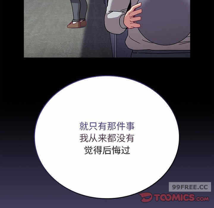 第57张