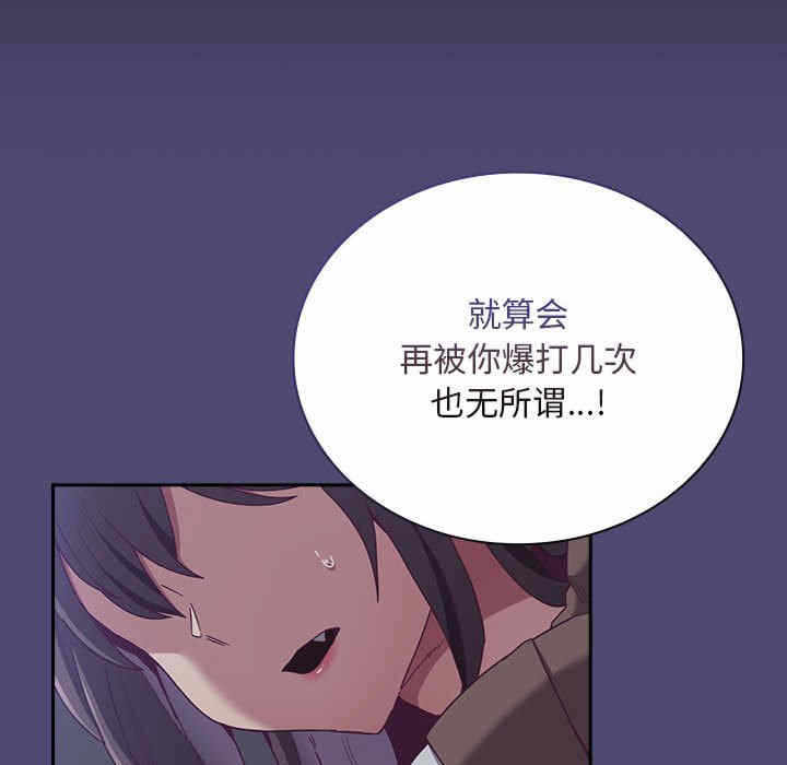 第59张