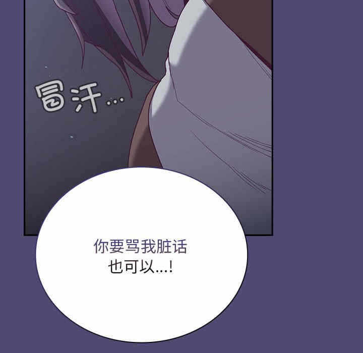 第61张