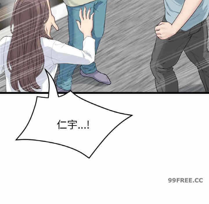 第53张