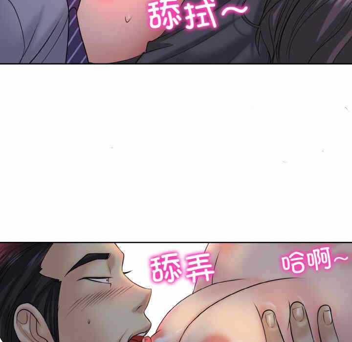第95张