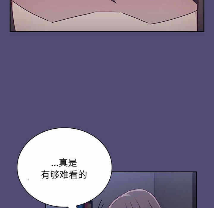 第71张