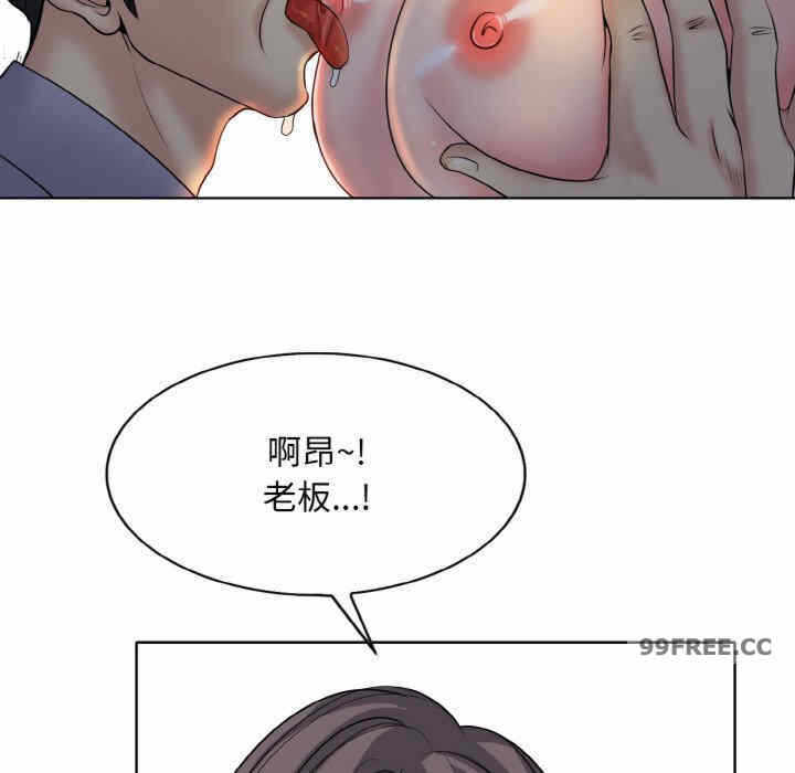 第96张